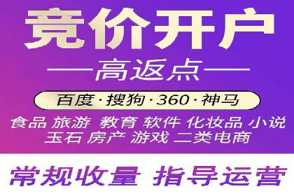 行业揭秘：信息流推广背后的策略与技巧