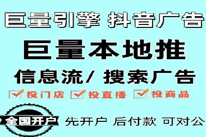 案例解析：SEM服务助力品牌知名度提升