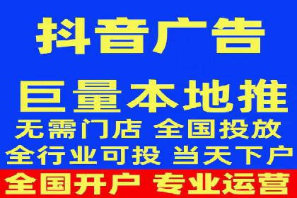 竞价排名在医疗行业的成功故事